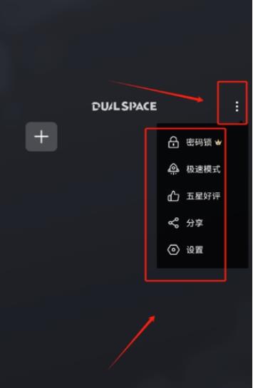 依依框架3.9