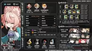 6c6782f6b85be1f2792912f9f9e85358.webp