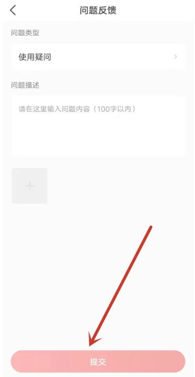 优志愿下载
