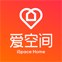 爱空间装修下载安装最新版