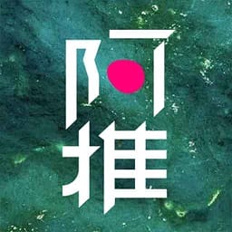 阿推最新版app