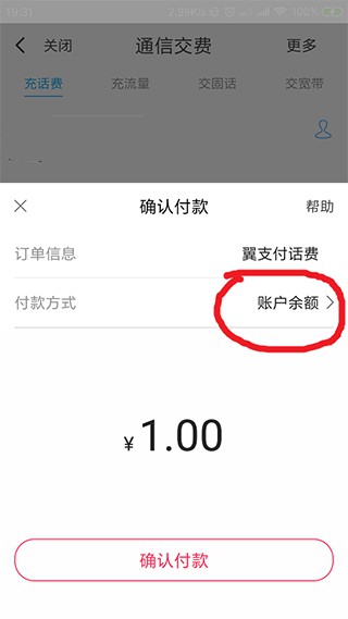 2023022010041662416.jpg