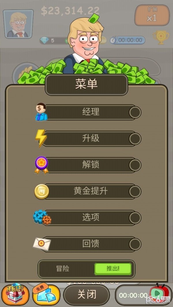 5