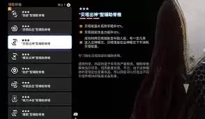 a53577935ec997d8fafafa04c7c88698.webp