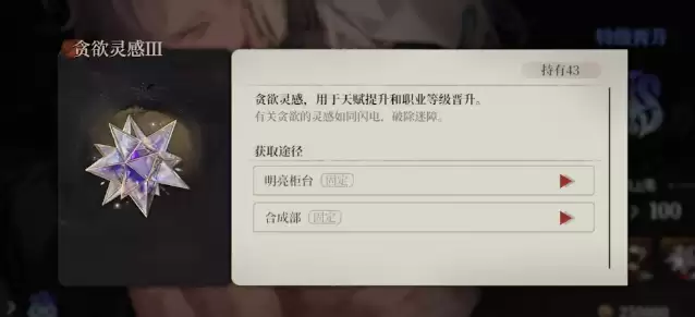 b24e8766e4eaa483a270056a914be831.webp