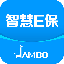 智慧e保官方版安卓版