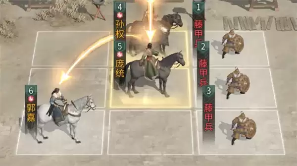 三国天下归心：5步搞定连环节制霸阵容搭配