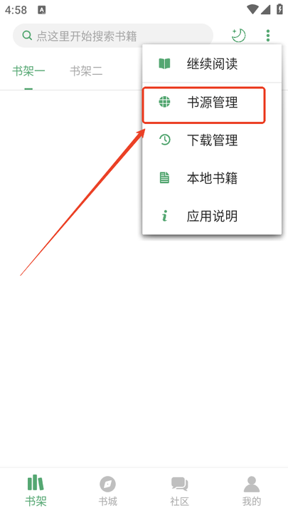 2024102417004189934.png