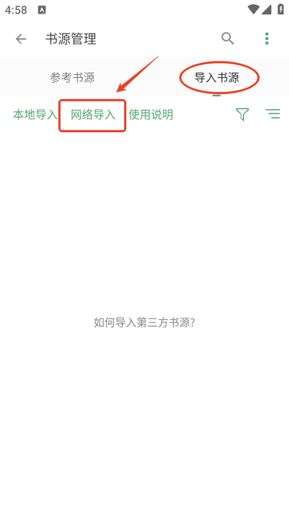 20241024170041911107.png