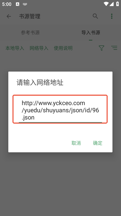 2024102417004192542.png