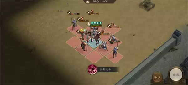 新三国志曹操传：张辽无双试炼三关攻略详解