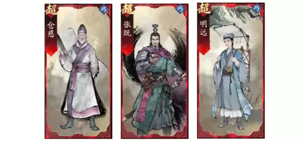 三国望甄宓：副将与队友搭配选择推荐