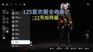 175ac84998a37d9c78153056efab945e.webp