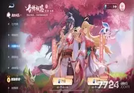 b2f2ec9bc4ee33305fb21fae2d4e1786.webp