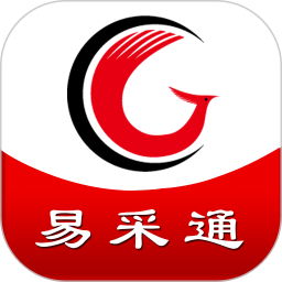 易采通手机版正版