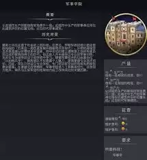 d6f0bd63f4bb7dc3fe9385cd129844ac.webp