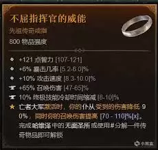 b6c20c052ff5198472e20764f65dda32.webp