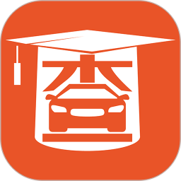查博士二手车检测app