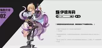 9aa582994710cf7d9802cc06040afe43.webp