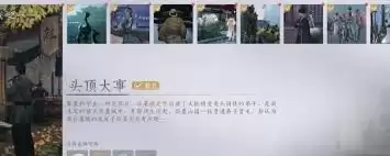 1d06b0cc7e3051ae3c3ef7056f9e98ee.webp