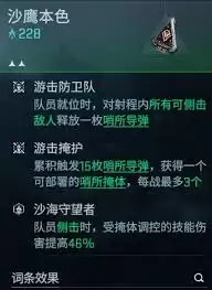 f06d5c953ce2d5f1113289f895e9a62f.webp