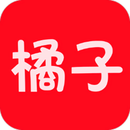 橘子视频app安卓版
