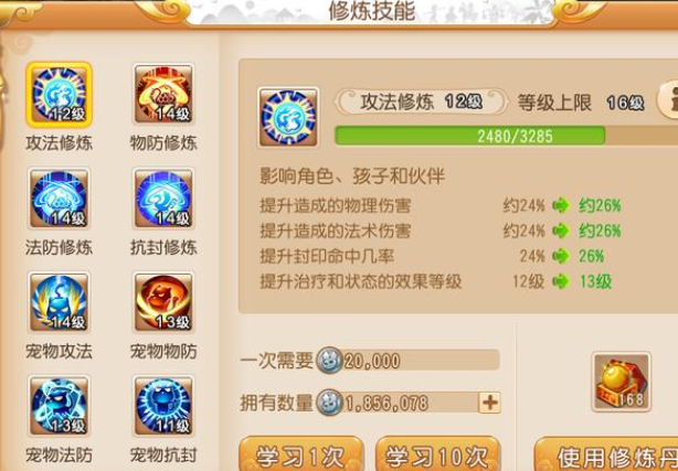 16050905bsr0.png