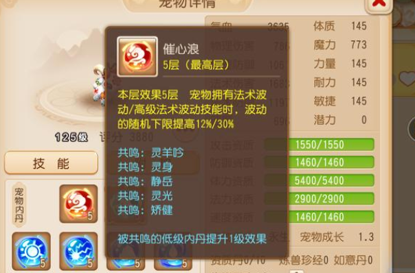 16050904bxfa.png
