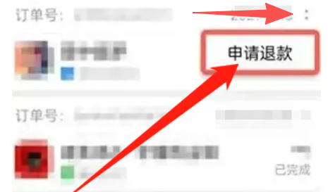 233乐园下载