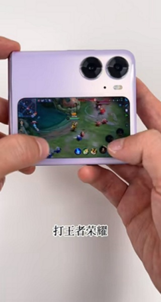 副屏助手