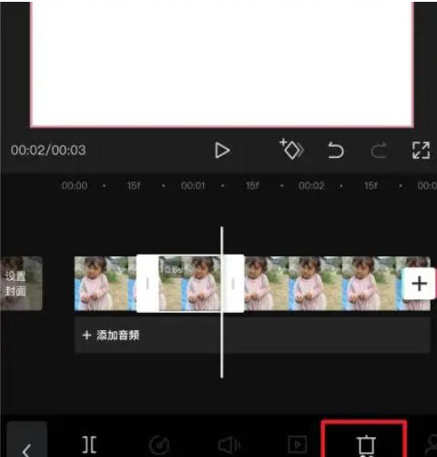 剪映下载