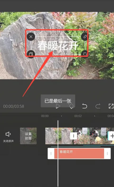 剪映下载