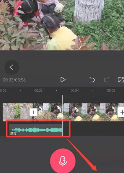 剪映下载