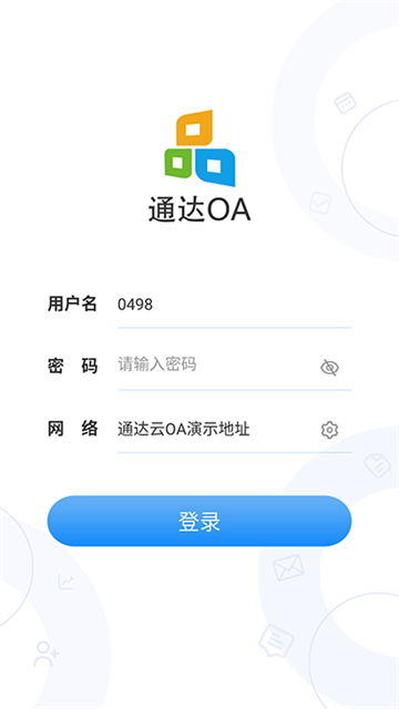 通达OA精灵