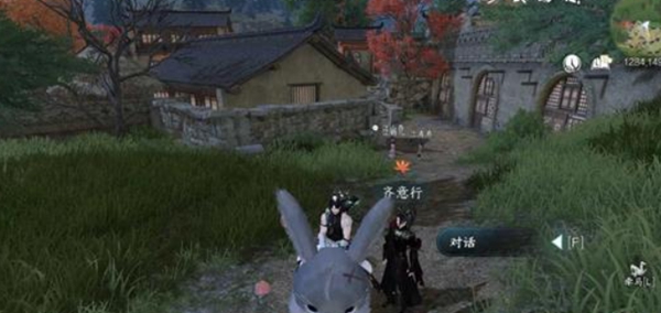 逆水寒手游画怨奇遇怎么做