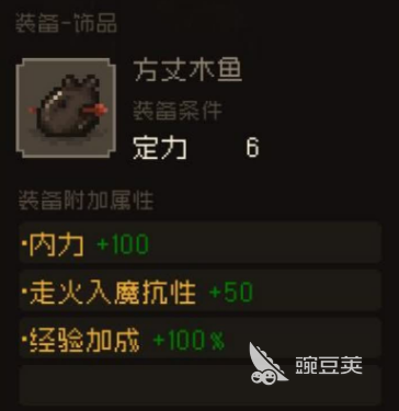 19020054ne1r.png