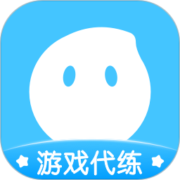 代练丸子平台手机版