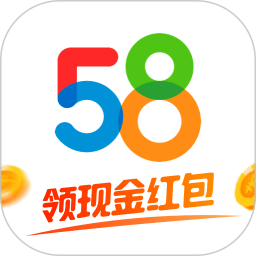 58同城企业版2026