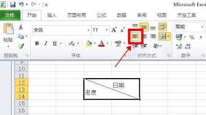 c020151021fa.jpg