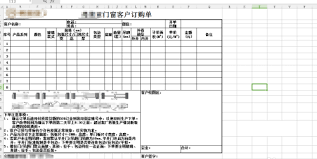 cd131533304d.jpg.png