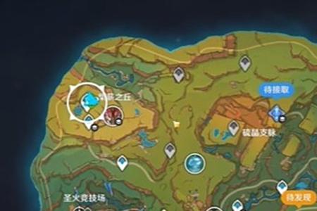 原神5.0成就猎龙的黑箭解锁攻略