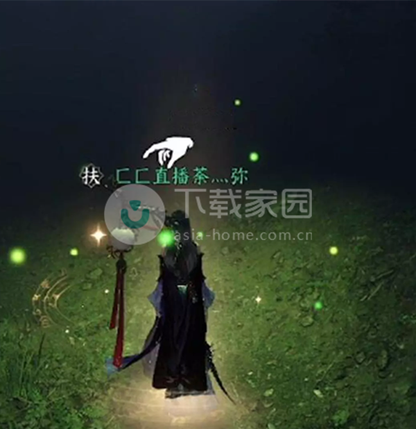 逆水寒手游江湖探索技能获取大全