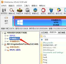 2712141135cd.jpg