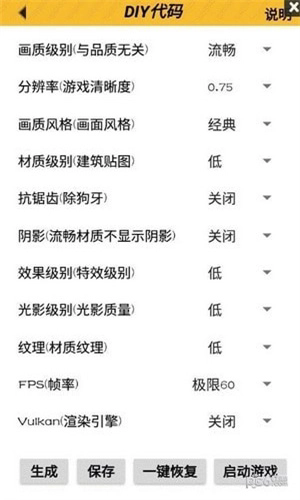 亿同学工具箱最新版
