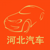 河北汽车行业平台app安卓版