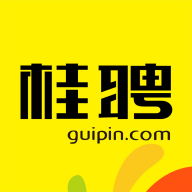 桂聘人才网官方官方最新版