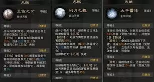 798f27779566ac2120b3dda543027849.webp