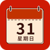 看看日历安卓版2026下载