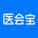 医会宝医学知识平台官方版