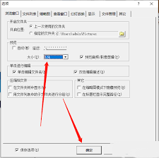 cd05162233a1.jpg.png